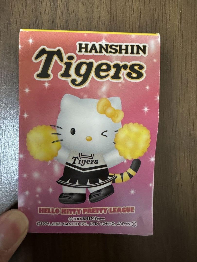 Amazon.co.jp: サンリオキテイちゃんー 日本限定hanshin 阪神